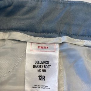 EXPRESS Mid rise columnist barely boot